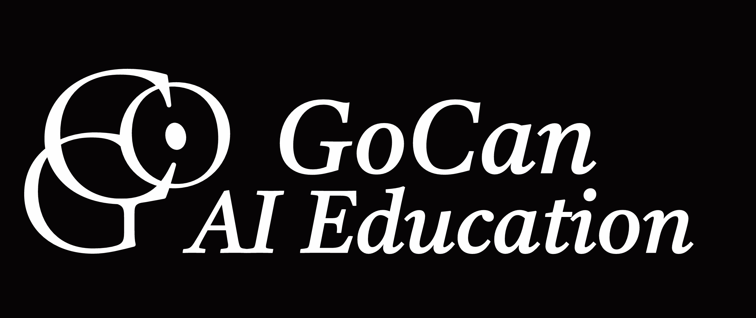 AI教育-GoCan株式会社